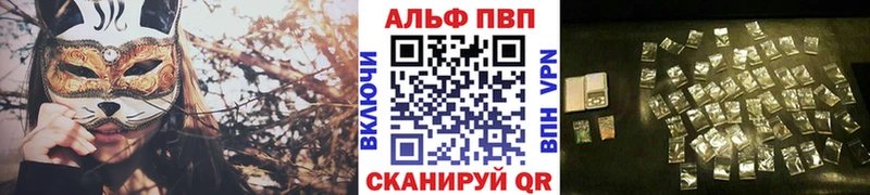 Названия наркотиков Усть-Лабинск Галлюциногенные грибы  СК  Меф  КОКАИН 