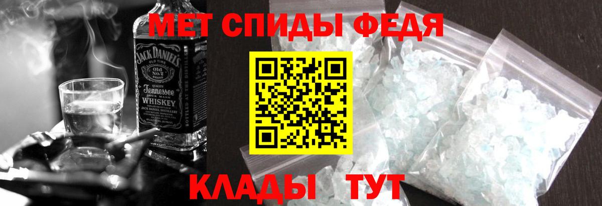 АМФ  Вход с VPN  Усть-Лабинск  АМФ Premium 
