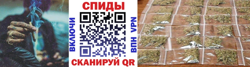 БУТИРАТ BDO  Усть-Лабинск 