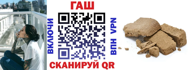 Гашиш индика сатива Усть-Лабинск