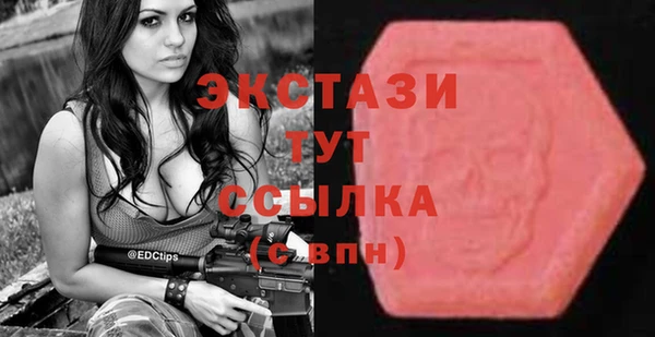 mdpv Коряжма