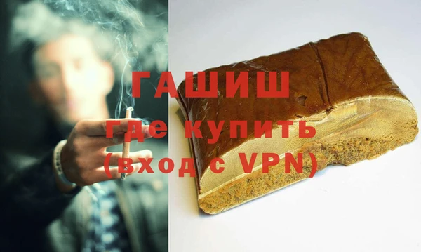 винт Алексеевка