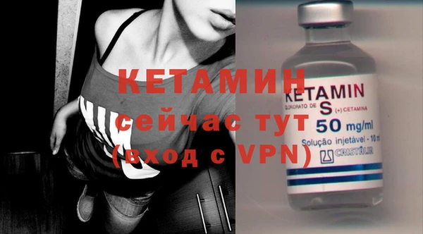 ГАЛЛЮЦИНОГЕННЫЕ ГРИБЫ Корсаков
