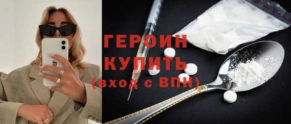 mix Лиски
