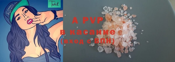 винт Алексеевка