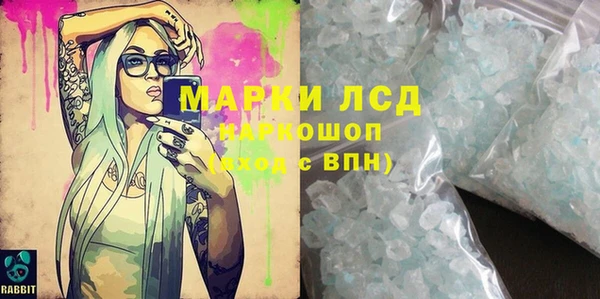винт Алексеевка