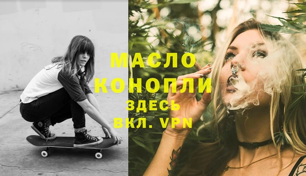 таблы Костерёво