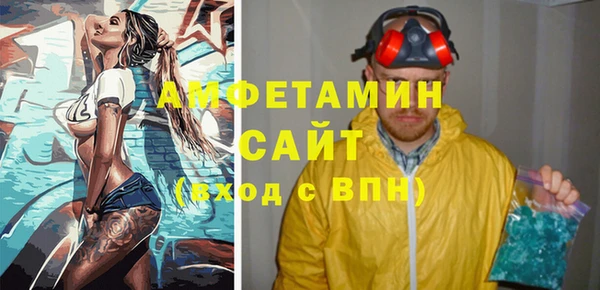 винт Алексеевка