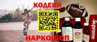 прущая мука Пыть-Ях