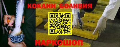 прущая мука Пыть-Ях
