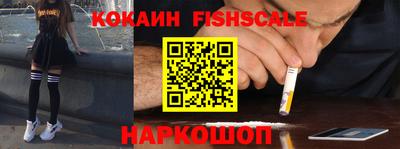 прущая мука Пыть-Ях