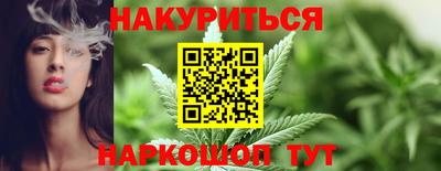 прущая мука Пыть-Ях