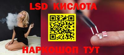прущая мука Пыть-Ях