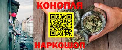 прущая мука Пушкино