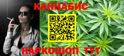 прущая мука Пыть-Ях