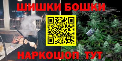 прущая мука Пушкино