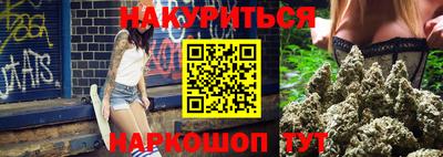 прущая мука Пыть-Ях