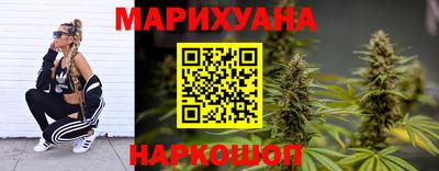 прущая мука Пыть-Ях