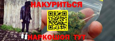 молекула духа Пугачёв