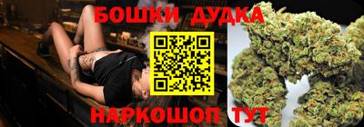 прущая мука Пыть-Ях