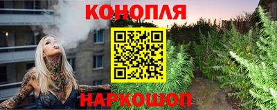 прущая мука Пыть-Ях