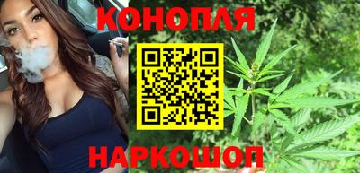 прущая мука Пушкино