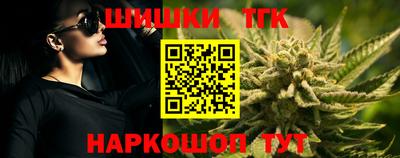 прущая мука Пушкино