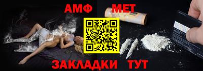 прущая мука Пыть-Ях