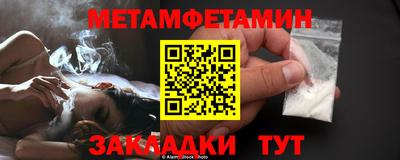 прущая мука Пыть-Ях