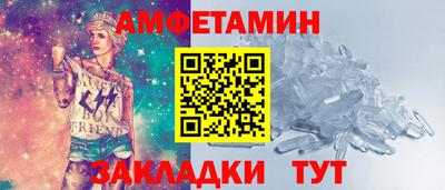 прущая мука Пушкино