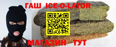 молекула духа Пугачёв