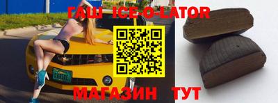 прущая мука Пыть-Ях