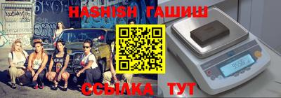 прущая мука Пыть-Ях