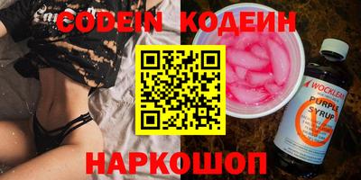 прущая мука Пушкино