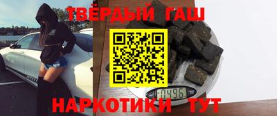 молекула духа Пугачёв