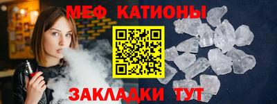 прущая мука Пыть-Ях