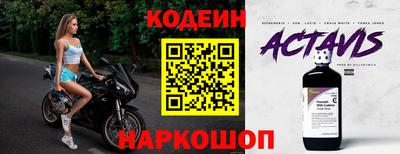 прущая мука Пушкино