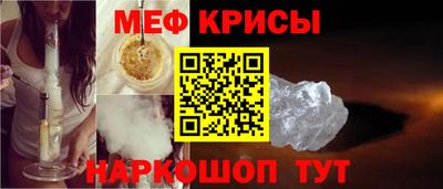 прущая мука Пушкино