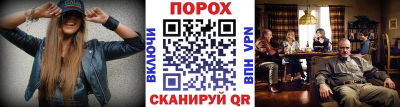 МЕТАМФЕТАМИН Methamphetamine  Усть-Лабинск 