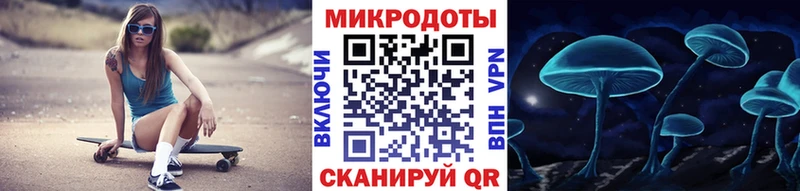 где можно купить наркотик  Усть-Лабинск  Псилоцибиновые грибы Psilocybine cubensis 